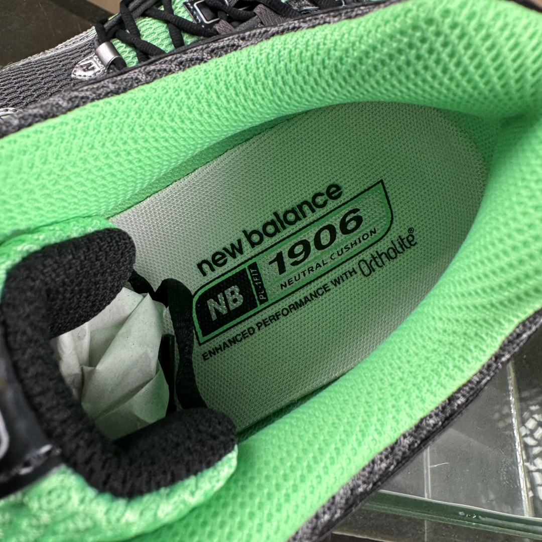 Y版 New Balance 1906系列复古老爹风休闲运动慢跑鞋 U1906RCT