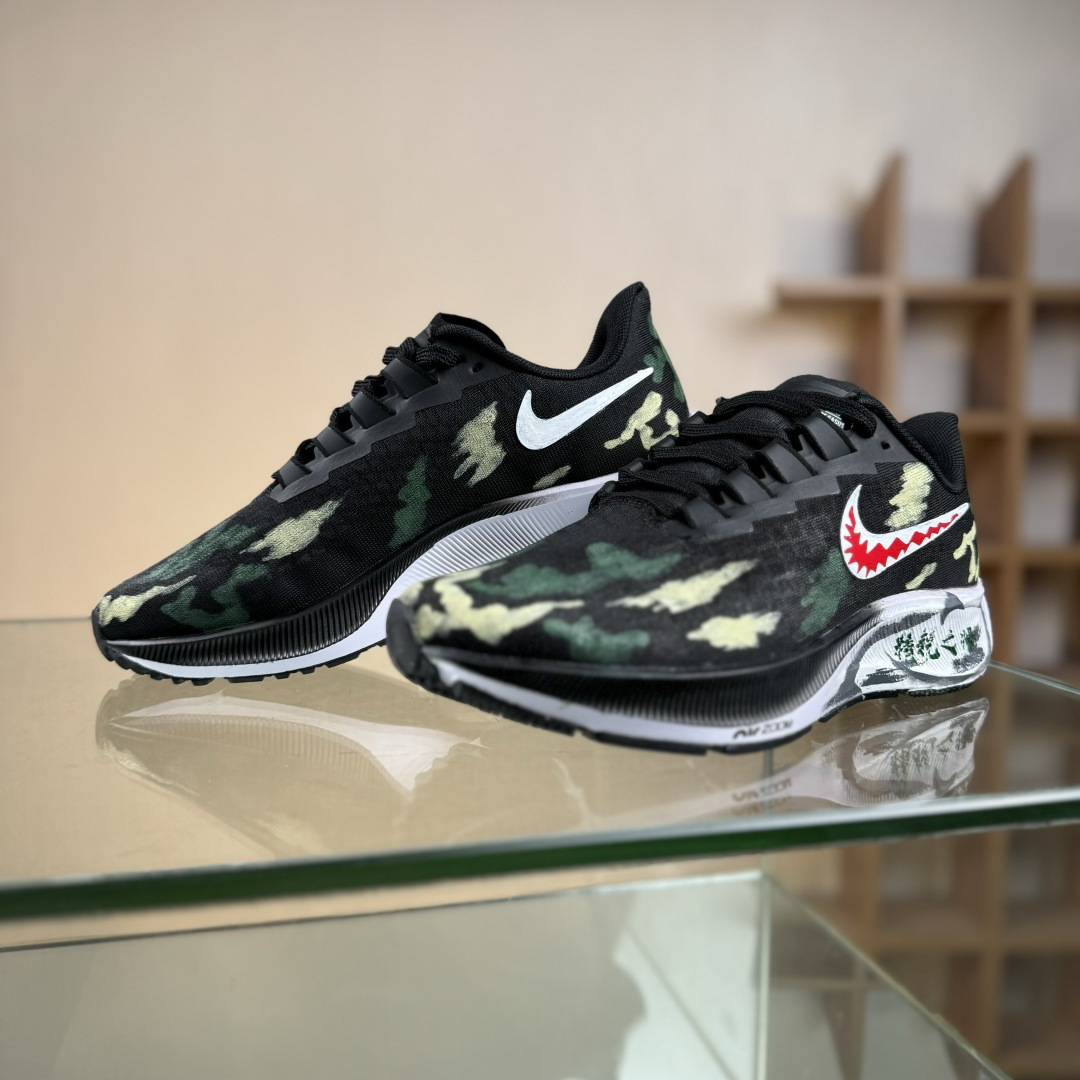 [定制球鞋]Nike Pegasus 37“精锐之师” 迷彩训练鞋 百搭防滑耐磨低帮跑步鞋 BQ9647-220