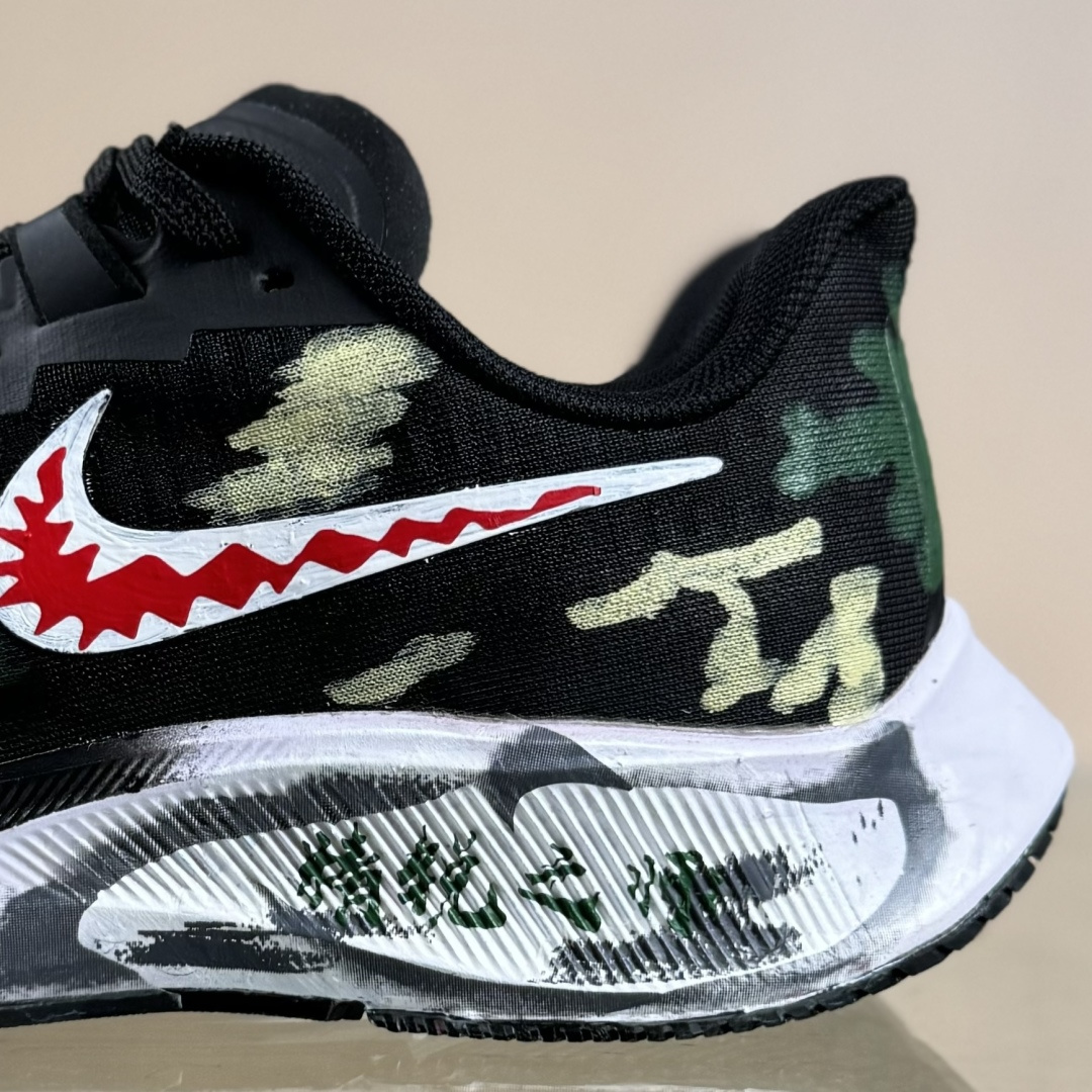 [定制球鞋]Nike Pegasus 37“精锐之师” 迷彩训练鞋 百搭防滑耐磨低帮跑步鞋 BQ9647-220