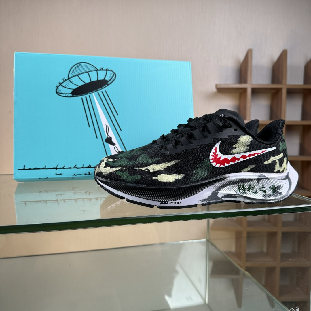 [定制球鞋]Nike Pegasus 37“精锐之师” 迷彩训练鞋 百搭防滑耐磨低帮跑步鞋 BQ9647-220