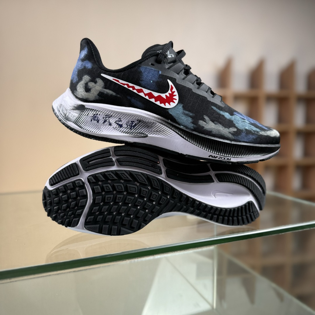 NK Air Zoom Pegasus 38登月飞马37代 超轻网面跑步鞋NK Pegasus跑鞋 BQ9646-200