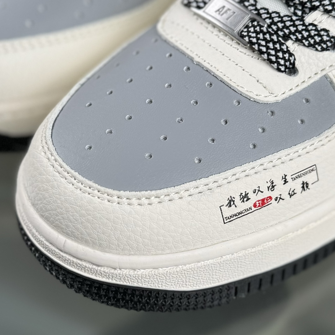 Nike Air Force 1 Low 07 x 此去半生 白灰满天星 SM6668-118