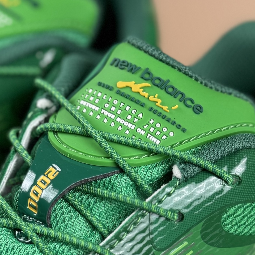 220 纯原 New Balance 2000系列复古老爹风休闲运动慢跑鞋 U2000ME