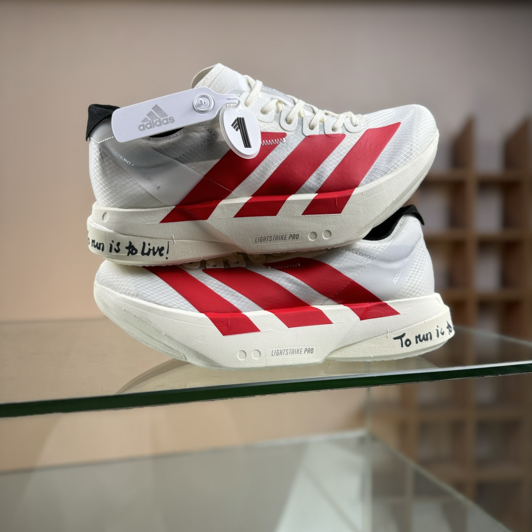 260 外贸版 Adidas Adizero Adios 4 M JR6363 阿迪透气轻盈低帮跑步鞋