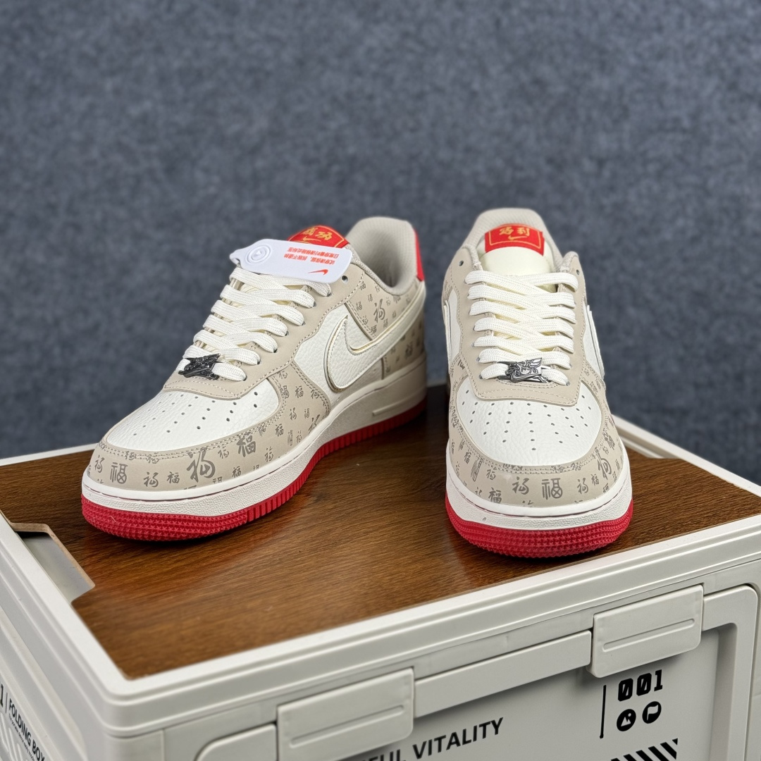Nike Air Force 1'07 Low 马年限定 福韵米红 空军一号低帮休闲板鞋 NH0601-502-Top High Quatity Cheap Sneakers Fashion Clothing Clothes Bags handbags Shoes of all Brand wholesale With The best Quality And Beautiful Price from China Factory Chinese suppliers wholesaler seller Nike Air Force 1'07 Low 马年限定 福韵米红 空军一号低帮休闲板鞋 NH0601-502
