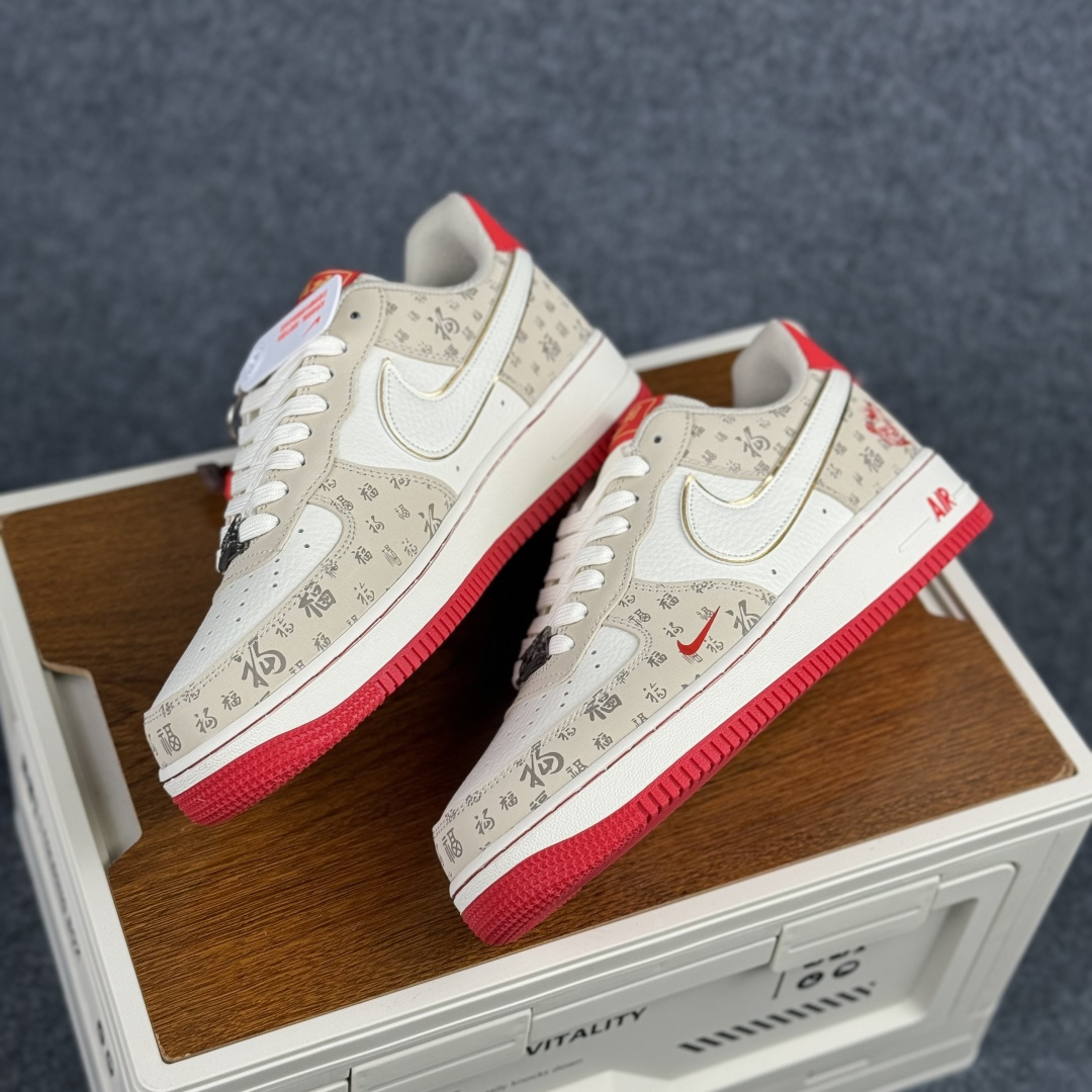 Nike Air Force 1'07 Low 马年限定 福韵米红 空军一号低帮休闲板鞋 NH0601-502-Top High Quatity Cheap Sneakers Fashion Clothing Clothes Bags handbags Shoes of all Brand wholesale With The best Quality And Beautiful Price from China Factory Chinese suppliers wholesaler seller Nike Air Force 1'07 Low 马年限定 福韵米红 空军一号低帮休闲板鞋 NH0601-502