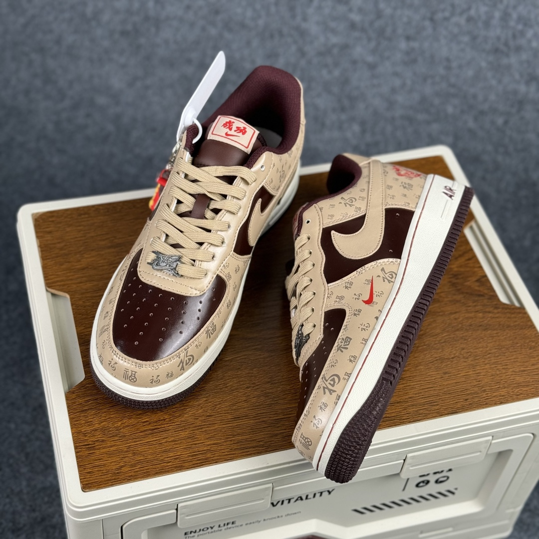 260 Nike Air Force 1'07 Low 马年限定 福韵杏棕 空军一号低帮休闲板鞋 NH0601-501-Chinese UA Cheap High Quatity Brand Clothes Bags handbags Sneakers wholesale wholesaler seller from China Factory suppliers Fashion Clothing Shoes best Quality Beautiful Price 260 Nike Air Force 1'07 Low 马年限定 福韵杏棕 空军一号低帮休闲板鞋 NH0601-501