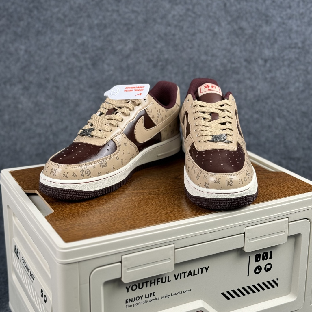 260 Nike Air Force 1'07 Low 马年限定 福韵杏棕 空军一号低帮休闲板鞋 NH0601-501-Chinese UA Cheap High Quatity Brand Clothes Bags handbags Sneakers wholesale wholesaler seller from China Factory suppliers Fashion Clothing Shoes best Quality Beautiful Price 260 Nike Air Force 1'07 Low 马年限定 福韵杏棕 空军一号低帮休闲板鞋 NH0601-501