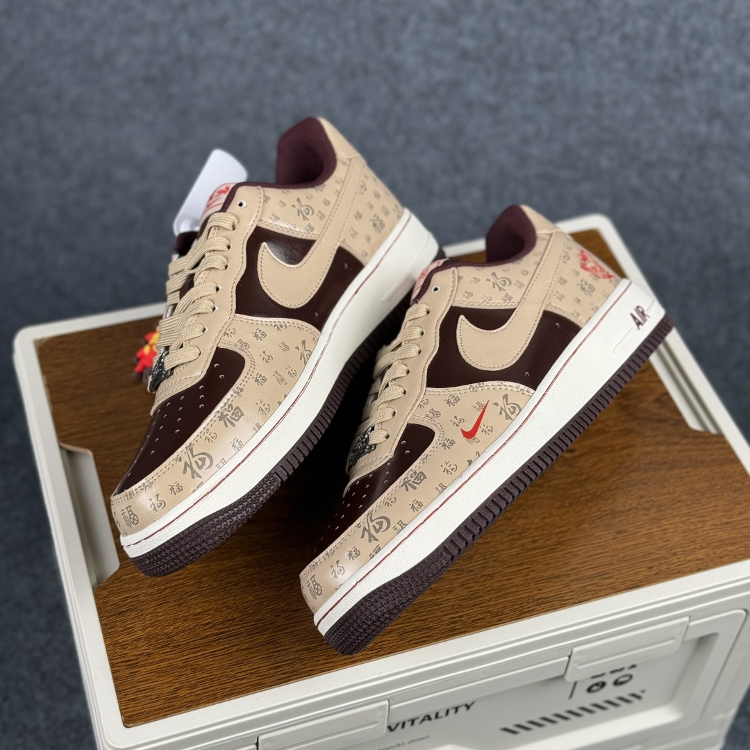260 Nike Air Force 1'07 Low 马年限定 福韵杏棕 空军一号低帮休闲板鞋 NH0601-501-Chinese UA Cheap High Quatity Brand Clothes Bags handbags Sneakers wholesale wholesaler seller from China Factory suppliers Fashion Clothing Shoes best Quality Beautiful Price 260 Nike Air Force 1'07 Low 马年限定 福韵杏棕 空军一号低帮休闲板鞋 NH0601-501