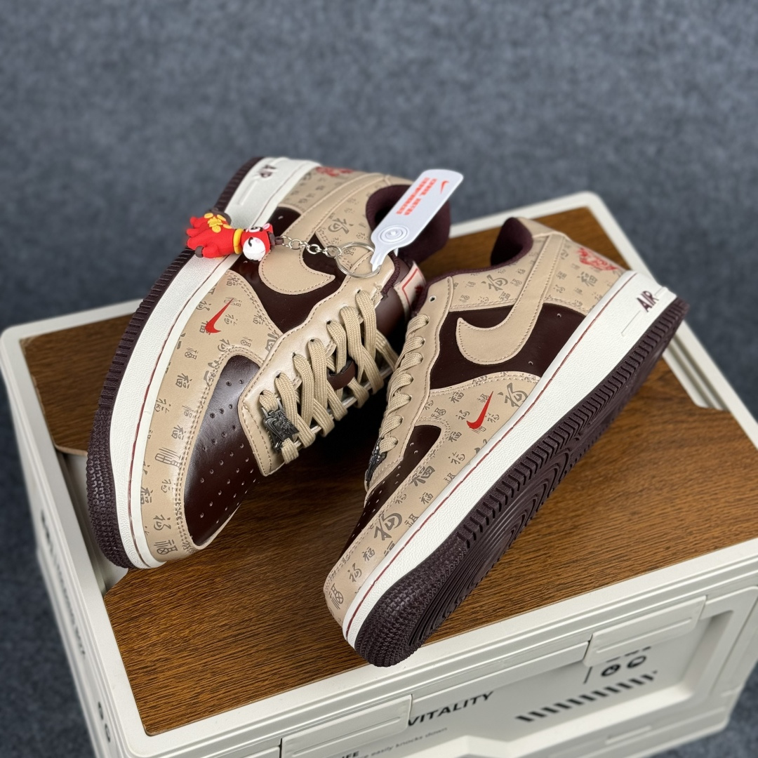260 Nike Air Force 1'07 Low 马年限定 福韵杏棕 空军一号低帮休闲板鞋 NH0601-501-Chinese UA Cheap High Quatity Brand Clothes Bags handbags Sneakers wholesale wholesaler seller from China Factory suppliers Fashion Clothing Shoes best Quality Beautiful Price 260 Nike Air Force 1'07 Low 马年限定 福韵杏棕 空军一号低帮休闲板鞋 NH0601-501