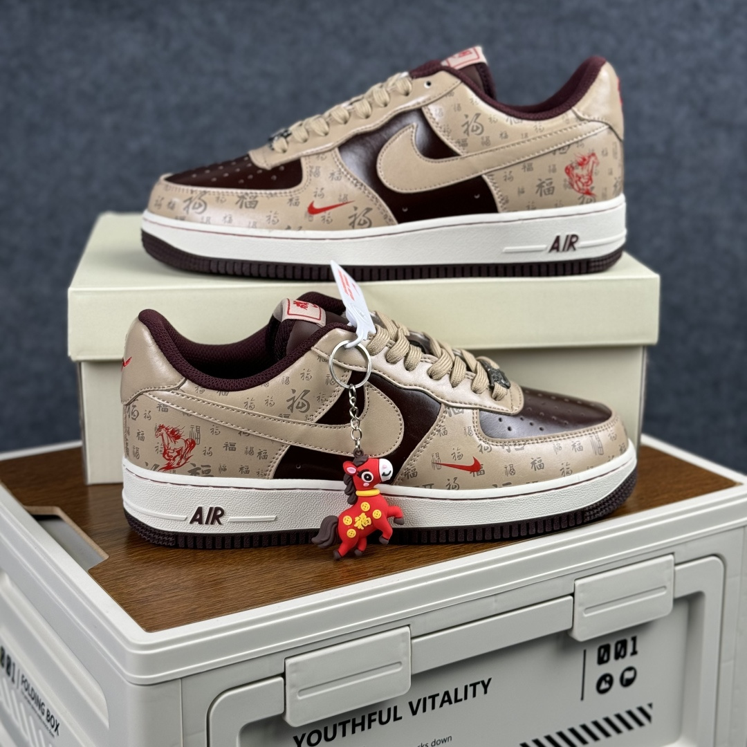 260 Nike Air Force 1'07 Low 马年限定 福韵杏棕 空军一号低帮休闲板鞋 NH0601-501-Chinese UA Cheap High Quatity Brand Clothes Bags handbags Sneakers wholesale wholesaler seller from China Factory suppliers Fashion Clothing Shoes best Quality Beautiful Price 260 Nike Air Force 1'07 Low 马年限定 福韵杏棕 空军一号低帮休闲板鞋 NH0601-501