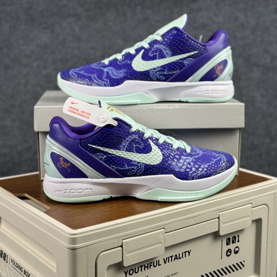 360 Nike Zoom Kobe VI 马年限定 CNY新年款 科比6代 低帮复刻实战运动低帮文化篮球鞋 CW2190-022-Chinese UA Cheap High Quatity Brand Clothes Bags handbags Sneakers wholesale wholesaler seller from China Factory suppliers Fashion Clothing Shoes best Quality Beautiful Price 360 Nike Zoom Kobe VI 马年限定 CNY新年款 科比6代 低帮复刻实战运动低帮文化篮球鞋 CW2190-022