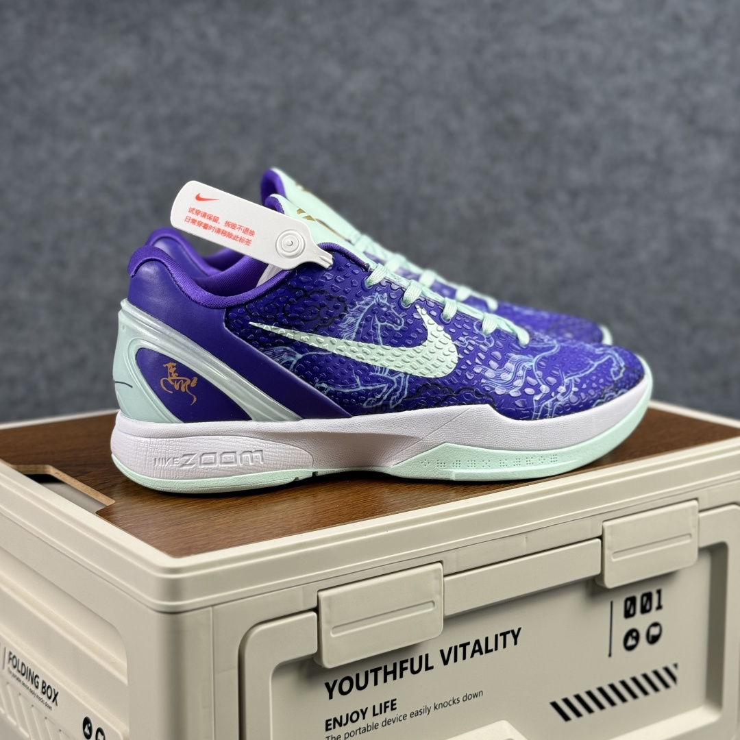 360 Nike Zoom Kobe VI 马年限定 CNY新年款 科比6代 低帮复刻实战运动低帮文化篮球鞋 CW2190-022-Chinese UA Cheap High Quatity Brand Clothes Bags handbags Sneakers wholesale wholesaler seller from China Factory suppliers Fashion Clothing Shoes best Quality Beautiful Price 360 Nike Zoom Kobe VI 马年限定 CNY新年款 科比6代 低帮复刻实战运动低帮文化篮球鞋 CW2190-022