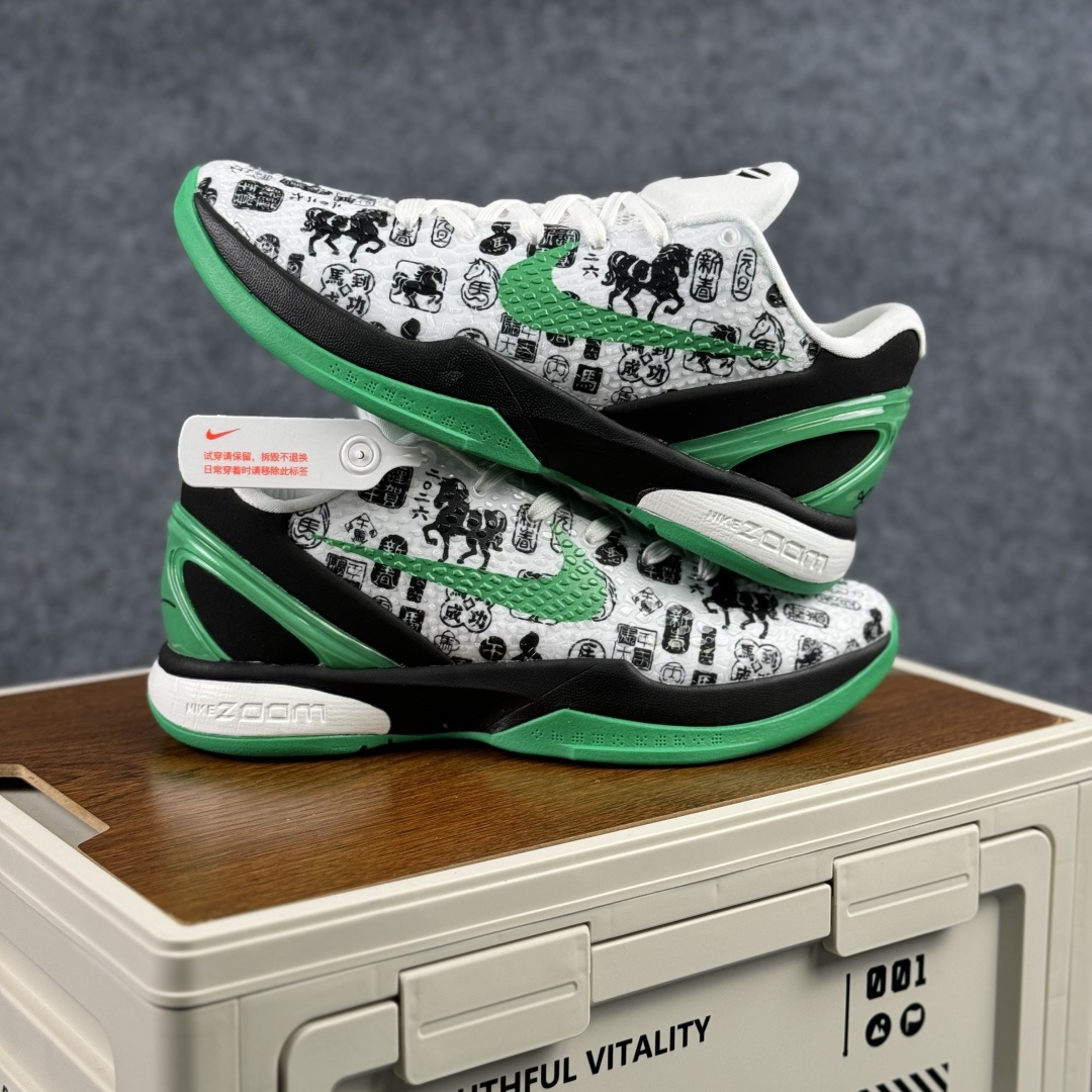 360 Nike Zoom Kobe VI 马年限定 CNY新年款 科比6代 低帮复刻实战运动低帮文化篮球鞋 CW2190-015-Chinese UA Cheap High Quatity Brand Clothes Bags handbags Sneakers wholesale wholesaler seller from China Factory suppliers Fashion Clothing Shoes best Quality Beautiful Price 360 Nike Zoom Kobe VI 马年限定 CNY新年款 科比6代 低帮复刻实战运动低帮文化篮球鞋 CW2190-015