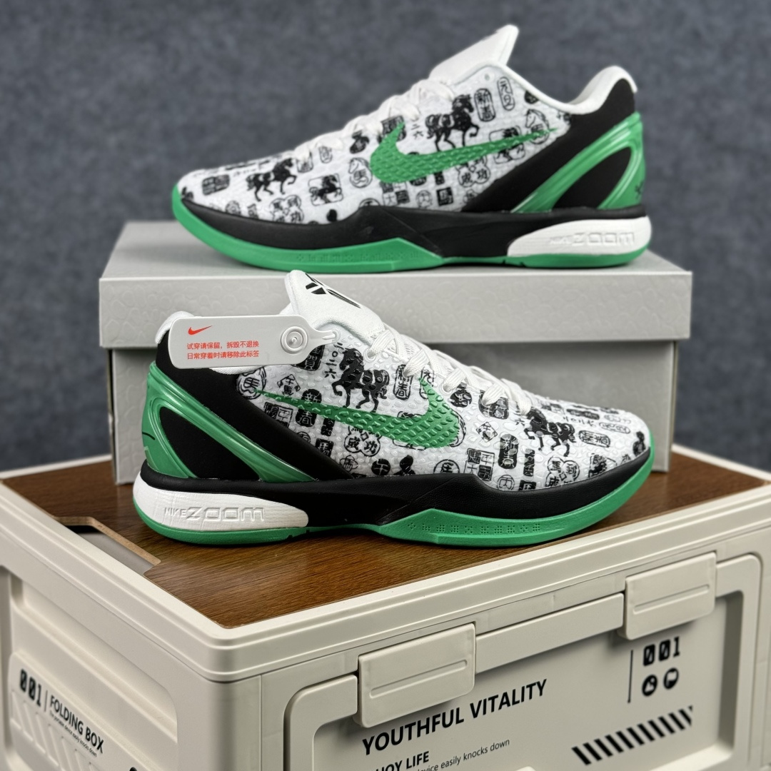 360 Nike Zoom Kobe VI 马年限定 CNY新年款 科比6代 低帮复刻实战运动低帮文化篮球鞋 CW2190-015-Chinese UA Cheap High Quatity Brand Clothes Bags handbags Sneakers wholesale wholesaler seller from China Factory suppliers Fashion Clothing Shoes best Quality Beautiful Price 360 Nike Zoom Kobe VI 马年限定 CNY新年款 科比6代 低帮复刻实战运动低帮文化篮球鞋 CW2190-015