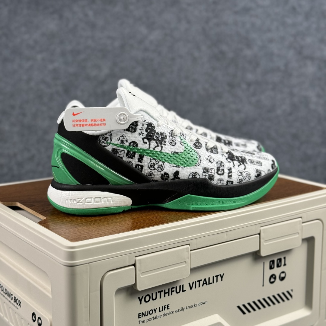 360 Nike Zoom Kobe VI 马年限定 CNY新年款 科比6代 低帮复刻实战运动低帮文化篮球鞋 CW2190-015-Chinese UA Cheap High Quatity Brand Clothes Bags handbags Sneakers wholesale wholesaler seller from China Factory suppliers Fashion Clothing Shoes best Quality Beautiful Price 360 Nike Zoom Kobe VI 马年限定 CNY新年款 科比6代 低帮复刻实战运动低帮文化篮球鞋 CW2190-015