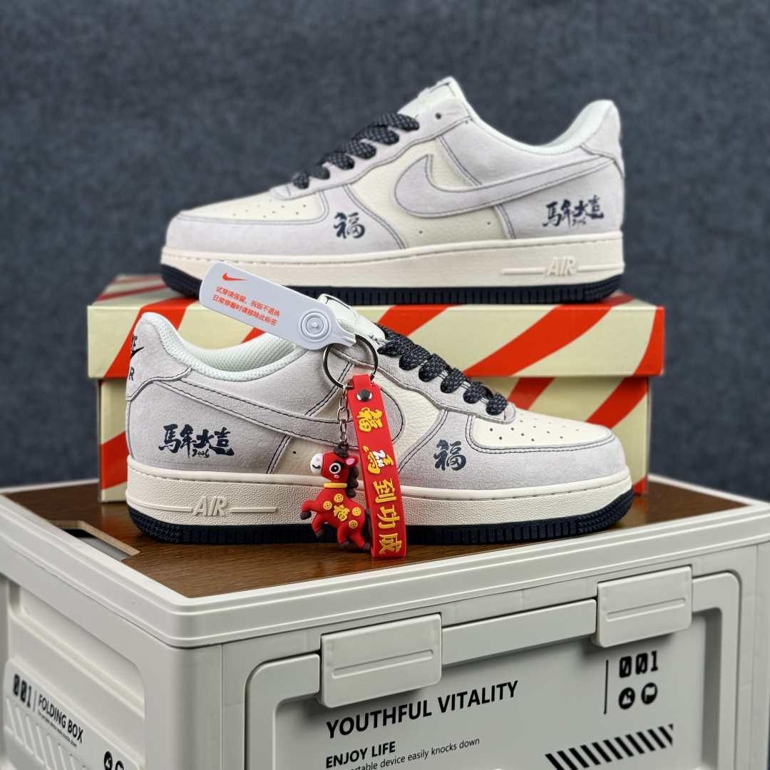 260 Air Force 1 .07 Low LV8 米白磨砂皮革勾 低帮休闲鞋-Chinese UA Cheap High Quatity Brand Clothes Bags handbags Sneakers wholesale wholesaler seller from China Factory suppliers Fashion Clothing Shoes best Quality Beautiful Price 260 Air Force 1 .07 Low LV8 米白磨砂皮革勾 低帮休闲鞋