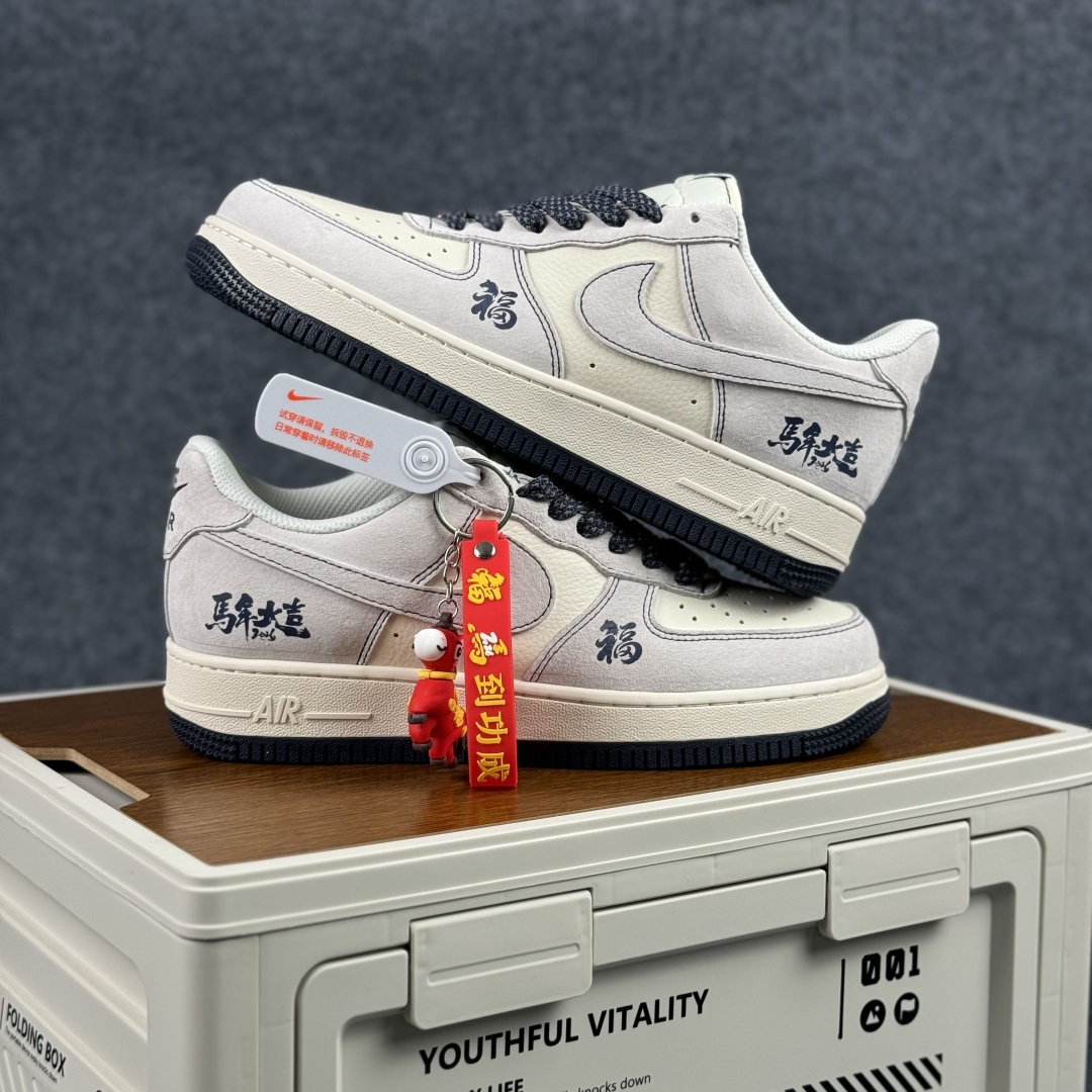 260 Air Force 1 .07 Low LV8 米白磨砂皮革勾 低帮休闲鞋-Chinese UA Cheap High Quatity Brand Clothes Bags handbags Sneakers wholesale wholesaler seller from China Factory suppliers Fashion Clothing Shoes best Quality Beautiful Price 260 Air Force 1 .07 Low LV8 米白磨砂皮革勾 低帮休闲鞋