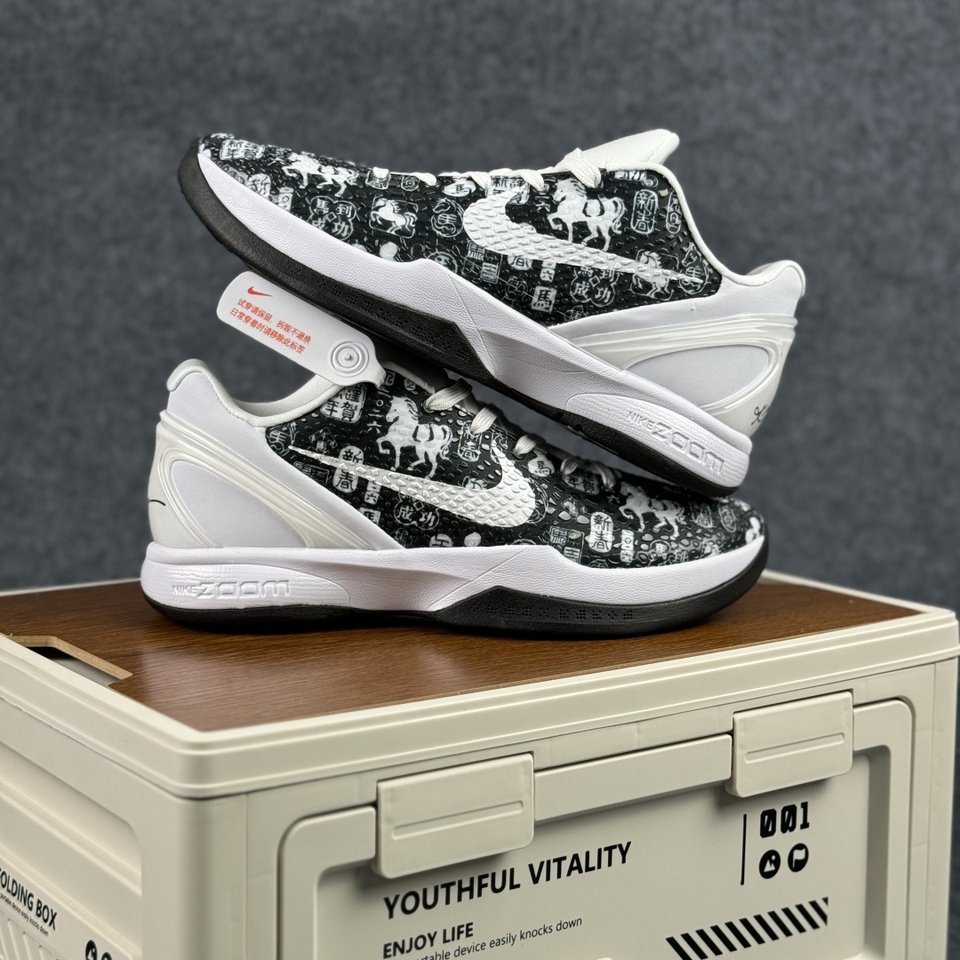 360 Nike Zoom Kobe VI 马年限定 CNY新年款 科比6代 低帮复刻实战运动低帮文化篮球鞋 CW2190-028-Chinese UA Cheap High Quatity Brand Clothes Bags handbags Sneakers wholesale wholesaler seller from China Factory suppliers Fashion Clothing Shoes best Quality Beautiful Price 360 Nike Zoom Kobe VI 马年限定 CNY新年款 科比6代 低帮复刻实战运动低帮文化篮球鞋 CW2190-028