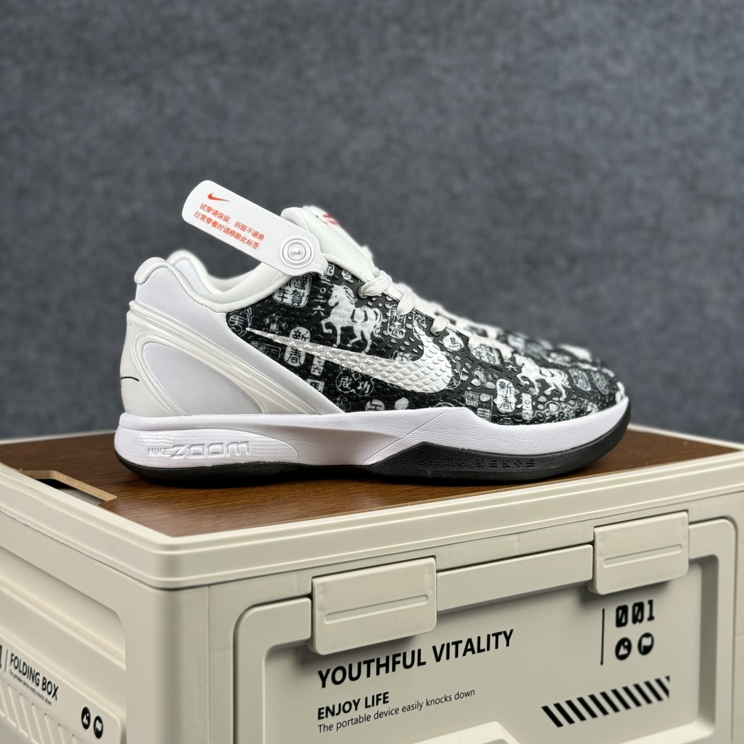 360 Nike Zoom Kobe VI 马年限定 CNY新年款 科比6代 低帮复刻实战运动低帮文化篮球鞋 CW2190-028-Chinese UA Cheap High Quatity Brand Clothes Bags handbags Sneakers wholesale wholesaler seller from China Factory suppliers Fashion Clothing Shoes best Quality Beautiful Price 360 Nike Zoom Kobe VI 马年限定 CNY新年款 科比6代 低帮复刻实战运动低帮文化篮球鞋 CW2190-028
