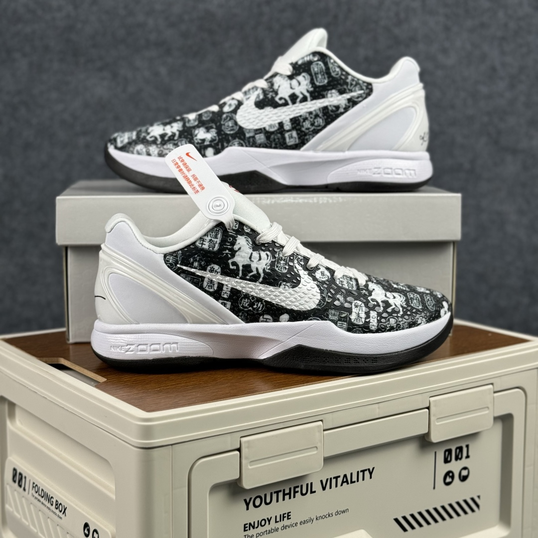360 Nike Zoom Kobe VI 马年限定 CNY新年款 科比6代 低帮复刻实战运动低帮文化篮球鞋 CW2190-028-Chinese UA Cheap High Quatity Brand Clothes Bags handbags Sneakers wholesale wholesaler seller from China Factory suppliers Fashion Clothing Shoes best Quality Beautiful Price 360 Nike Zoom Kobe VI 马年限定 CNY新年款 科比6代 低帮复刻实战运动低帮文化篮球鞋 CW2190-028