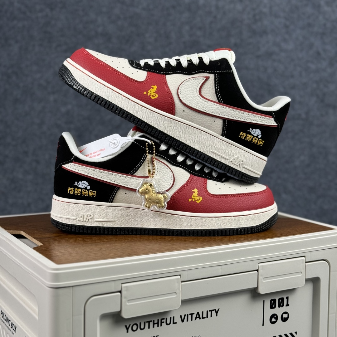 260 Nike Air Force 1'07 Low 马年限定 黑红恭喜发财 空军一号低帮休闲板鞋 DF0188-129-Chinese UA Cheap High Quatity Brand Clothes Bags handbags Sneakers wholesale wholesaler seller from China Factory suppliers Fashion Clothing Shoes best Quality Beautiful Price 260 Nike Air Force 1'07 Low 马年限定 黑红恭喜发财 空军一号低帮休闲板鞋 DF0188-129