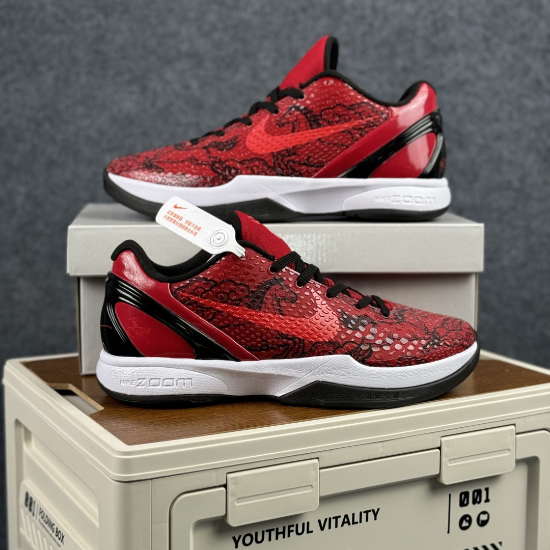 360 Nike Zoom Kobe VI 马年限定 CNY新年款 科比6代 低帮复刻实战运动低帮文化篮球鞋 CW2190-026-Chinese UA Cheap High Quatity Brand Clothes Bags handbags Sneakers wholesale wholesaler seller from China Factory suppliers Fashion Clothing Shoes best Quality Beautiful Price 360 Nike Zoom Kobe VI 马年限定 CNY新年款 科比6代 低帮复刻实战运动低帮文化篮球鞋 CW2190-026