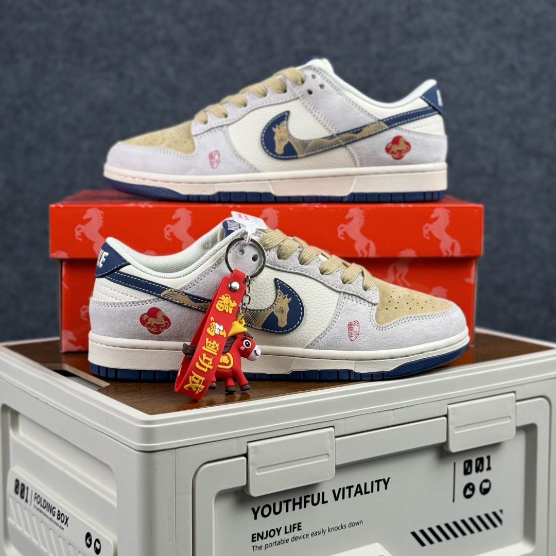 Nike Dunk Low 2026 丙午马年限定 米灰蓝 高端定制 低帮休闲板鞋 LX1988-812