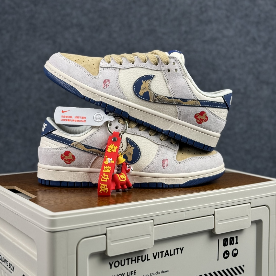 Nike Dunk Low 2026 丙午马年限定 米灰蓝 高端定制 低帮休闲板鞋 LX1988-812