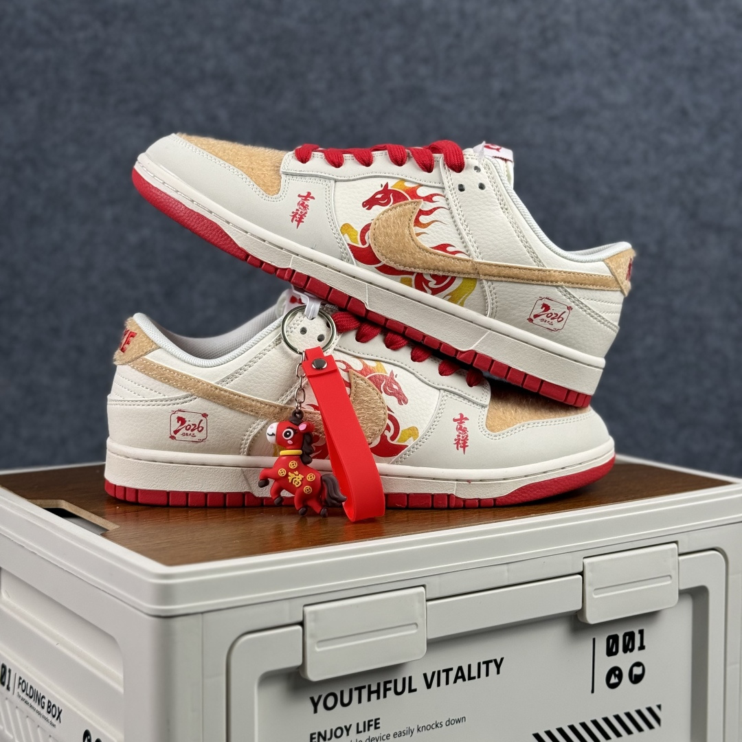 280 Nike SB Dunk Low2026马年限定 米白卡其麂皮拼接 高端定制 低帮休闲板鞋 FC1688-258-Chinese UA Cheap High Quatity Brand Clothes Bags handbags Sneakers wholesale wholesaler seller from China Factory suppliers Fashion Clothing Shoes best Quality Beautiful Price 280 Nike SB Dunk Low2026马年限定 米白卡其麂皮拼接 高端定制 低帮休闲板鞋 FC1688-258