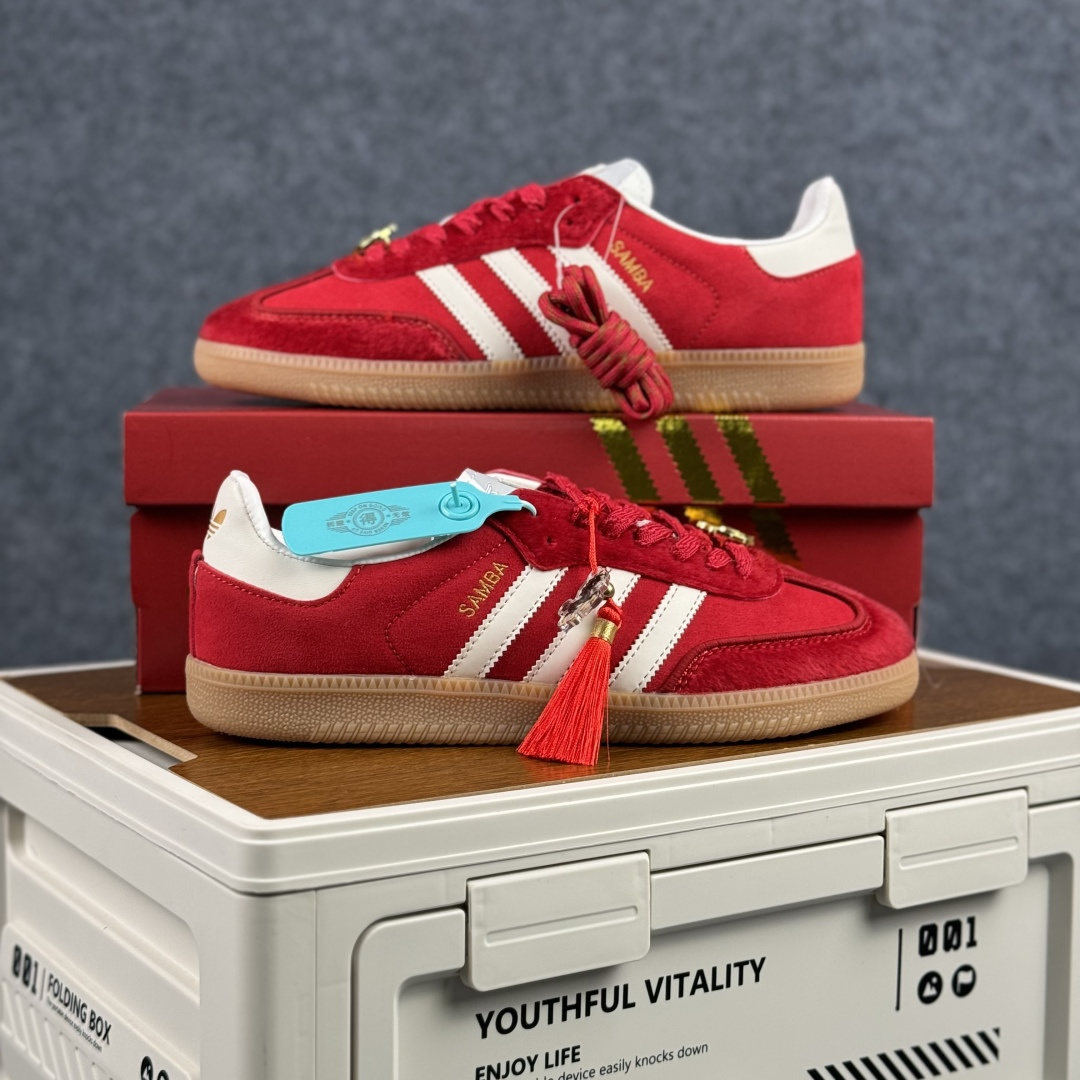 adidas originals Samba 马年限定 桑巴舞系列复古经典轻便板鞋 JQ5976-Chinese wholesaler seller Clothes Bags handbags wholesale Shoes High Quatity wholesaler seller Cheap Sneakers from China Factory Chinese suppliers china wholesale clothing wholesaler seller adidas originals Samba 马年限定 桑巴舞系列复古经典轻便板鞋 JQ5976