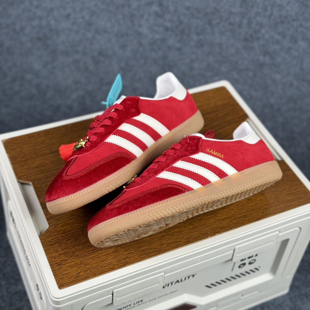 adidas originals Samba 马年限定 桑巴舞系列复古经典轻便板鞋 JQ5976-Chinese wholesaler seller Clothes Bags handbags wholesale Shoes High Quatity wholesaler seller Cheap Sneakers from China Factory Chinese suppliers china wholesale clothing wholesaler seller adidas originals Samba 马年限定 桑巴舞系列复古经典轻便板鞋 JQ5976