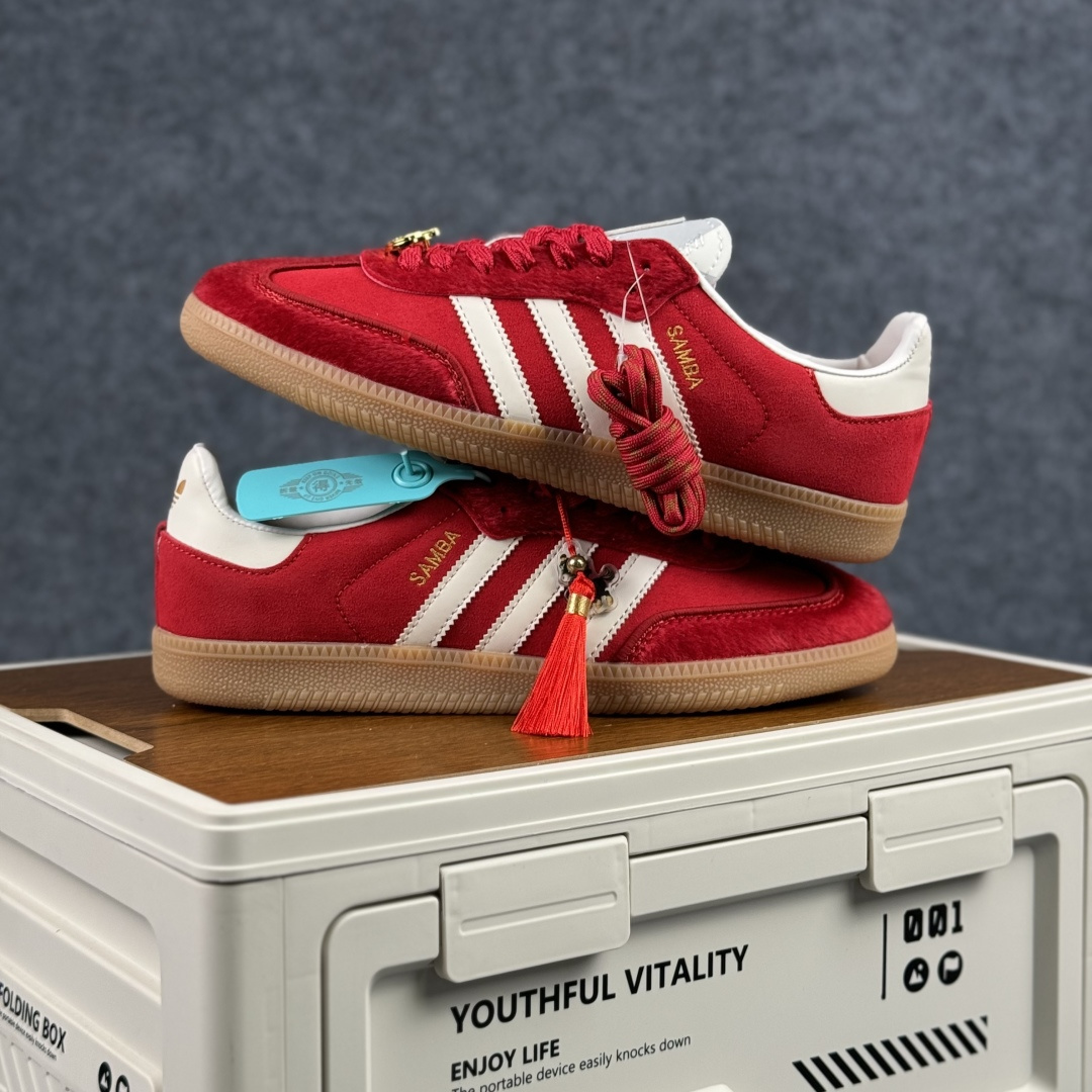 adidas originals Samba 马年限定 桑巴舞系列复古经典轻便板鞋 JQ5976-Chinese wholesaler seller Clothes Bags handbags wholesale Shoes High Quatity wholesaler seller Cheap Sneakers from China Factory Chinese suppliers china wholesale clothing wholesaler seller adidas originals Samba 马年限定 桑巴舞系列复古经典轻便板鞋 JQ5976