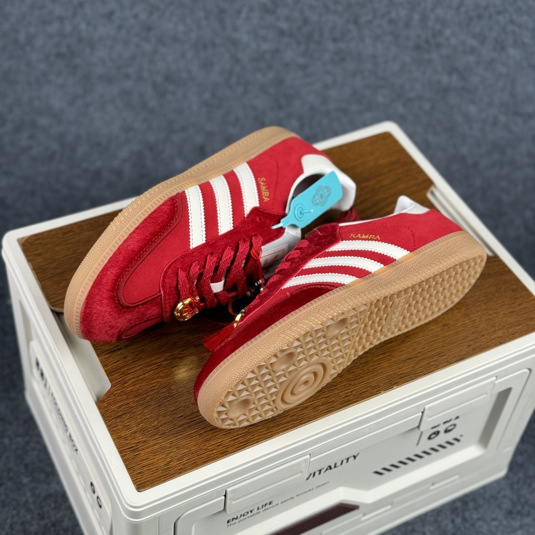 adidas originals Samba 马年限定 桑巴舞系列复古经典轻便板鞋 JQ5976-Chinese wholesaler seller Clothes Bags handbags wholesale Shoes High Quatity wholesaler seller Cheap Sneakers from China Factory Chinese suppliers china wholesale clothing wholesaler seller adidas originals Samba 马年限定 桑巴舞系列复古经典轻便板鞋 JQ5976
