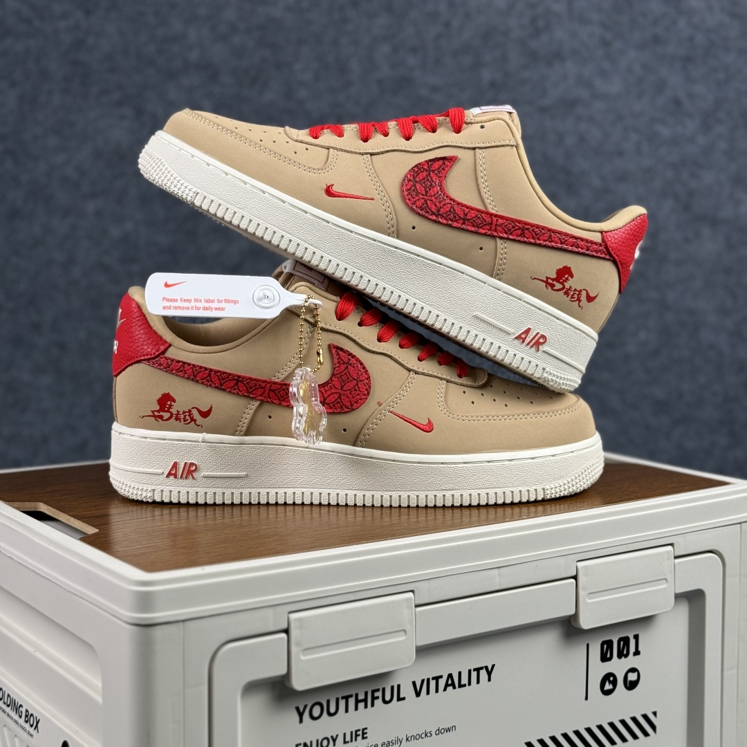 260 Nike Air Force 1'07 Low 马年限定 赤砂丹红 空军一号低帮休闲板鞋 DF0188-130-Chinese UA Cheap High Quatity Brand Clothes Bags handbags Sneakers wholesale wholesaler seller from China Factory suppliers Fashion Clothing Shoes best Quality Beautiful Price 260 Nike Air Force 1'07 Low 马年限定 赤砂丹红 空军一号低帮休闲板鞋 DF0188-130