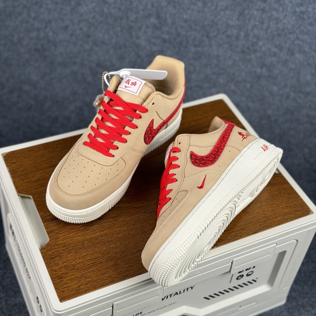 260 Nike Air Force 1'07 Low 马年限定 赤砂丹红 空军一号低帮休闲板鞋 DF0188-130-Chinese UA Cheap High Quatity Brand Clothes Bags handbags Sneakers wholesale wholesaler seller from China Factory suppliers Fashion Clothing Shoes best Quality Beautiful Price 260 Nike Air Force 1'07 Low 马年限定 赤砂丹红 空军一号低帮休闲板鞋 DF0188-130