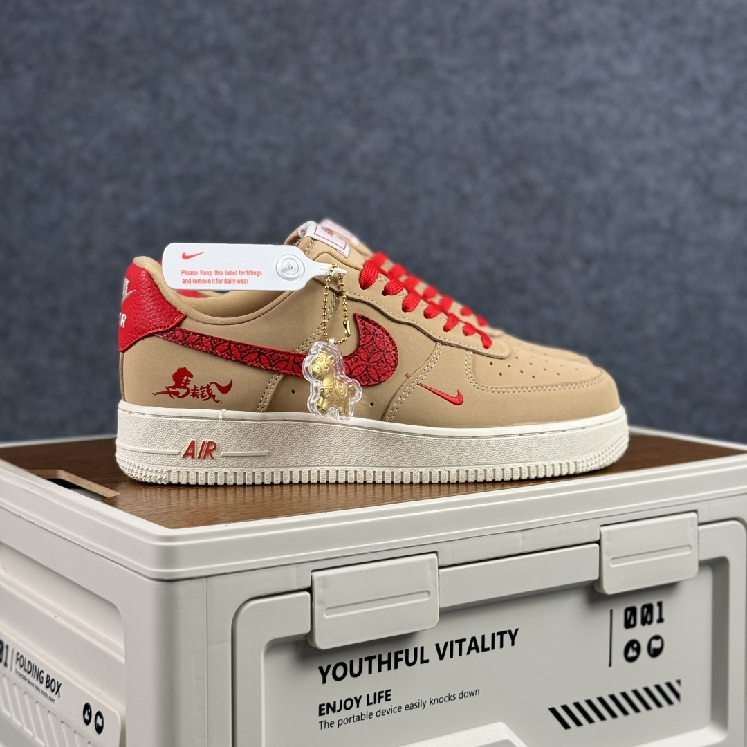 260 Nike Air Force 1'07 Low 马年限定 赤砂丹红 空军一号低帮休闲板鞋 DF0188-130-Chinese UA Cheap High Quatity Brand Clothes Bags handbags Sneakers wholesale wholesaler seller from China Factory suppliers Fashion Clothing Shoes best Quality Beautiful Price 260 Nike Air Force 1'07 Low 马年限定 赤砂丹红 空军一号低帮休闲板鞋 DF0188-130