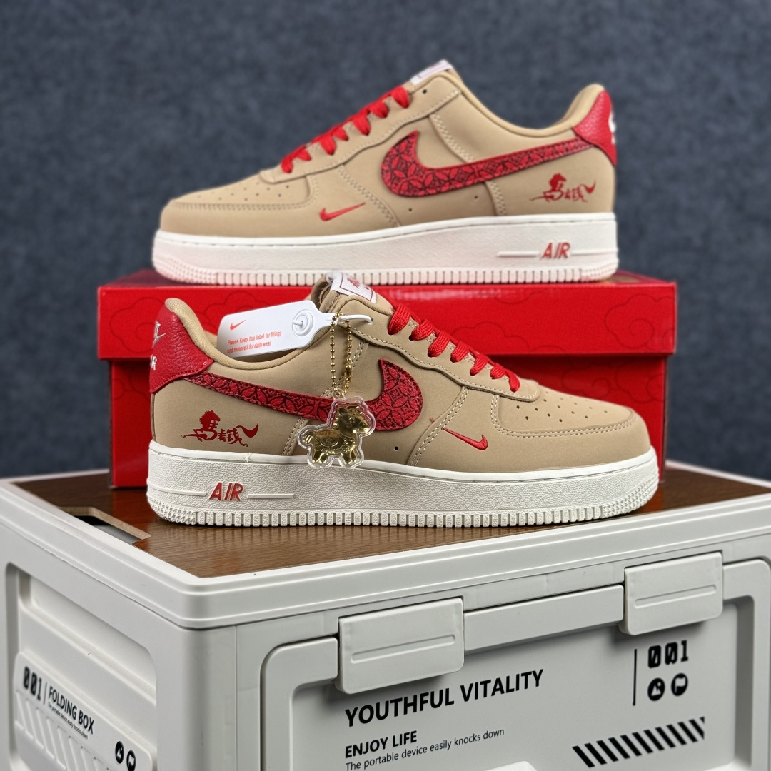 260 Nike Air Force 1'07 Low 马年限定 赤砂丹红 空军一号低帮休闲板鞋 DF0188-130-Chinese UA Cheap High Quatity Brand Clothes Bags handbags Sneakers wholesale wholesaler seller from China Factory suppliers Fashion Clothing Shoes best Quality Beautiful Price 260 Nike Air Force 1'07 Low 马年限定 赤砂丹红 空军一号低帮休闲板鞋 DF0188-130