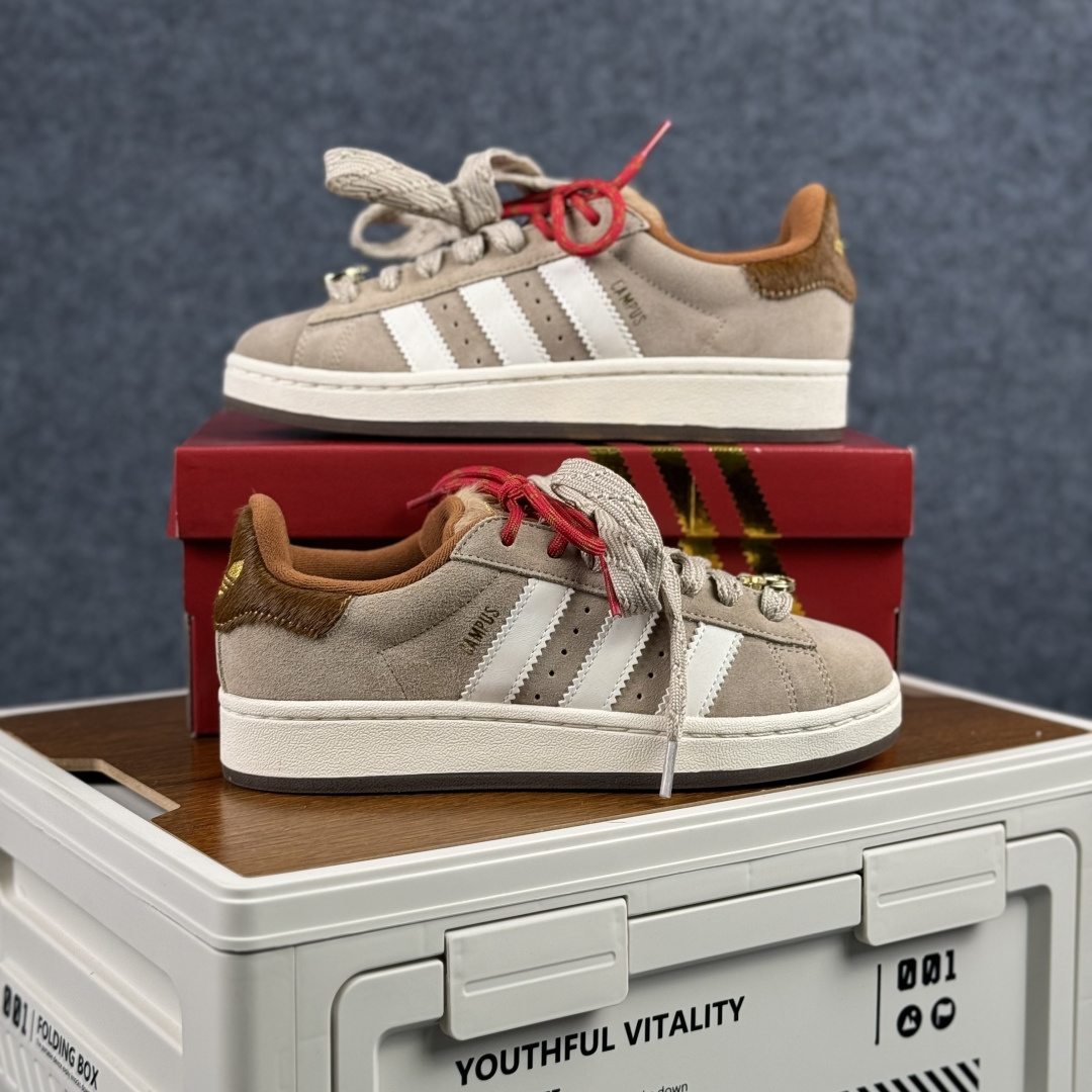 180 Adidas CAMPUS 00s 面包鞋复古休闲板鞋 KJ8724-Chinese UA Cheap High Quatity Brand Clothes Bags handbags Sneakers wholesale wholesaler seller from China Factory suppliers Fashion Clothing Shoes best Quality Beautiful Price 180 Adidas CAMPUS 00s 面包鞋复古休闲板鞋 KJ8724