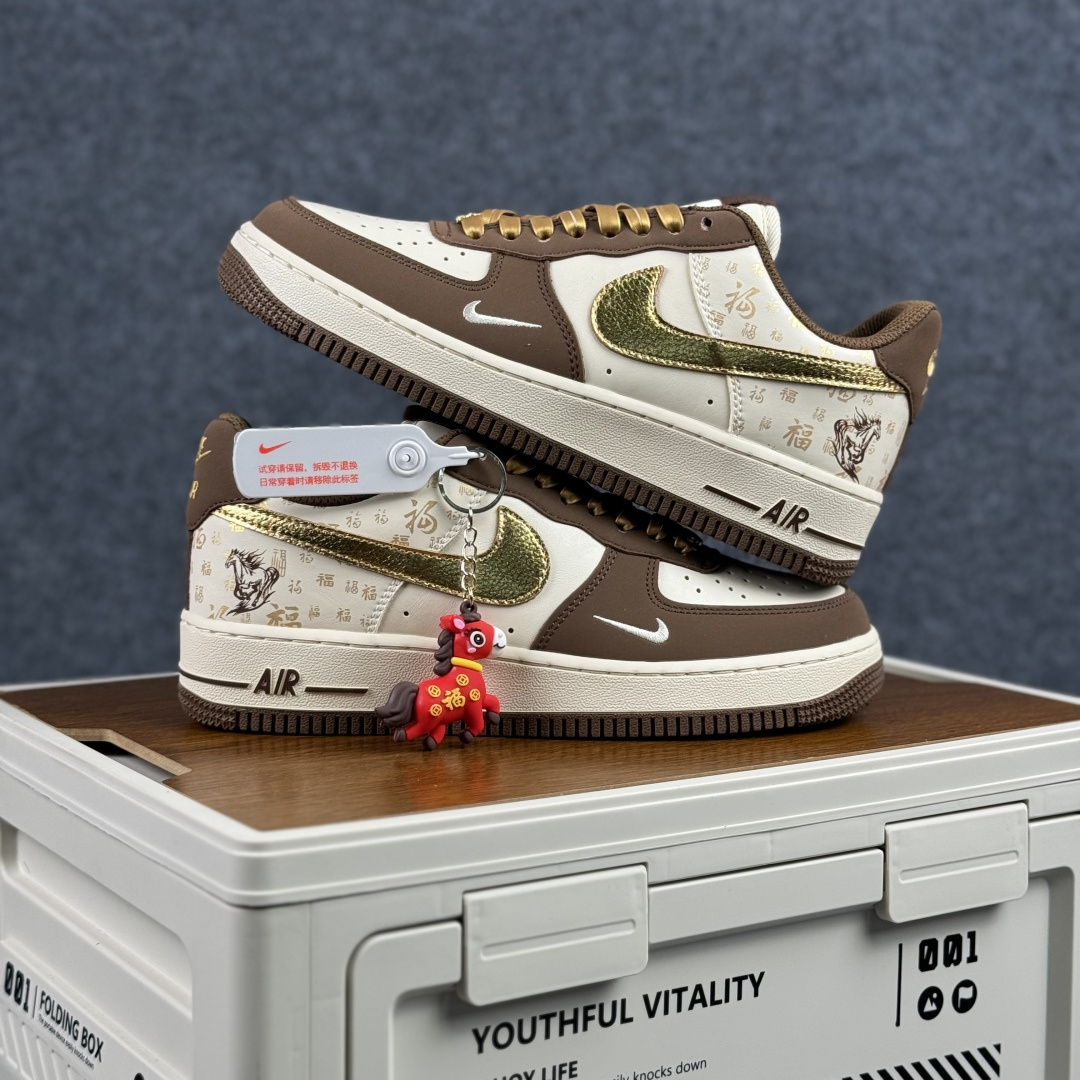 260 Nike Air Force 1'07 Low 马年限定 金棕纳福 空军一号低帮休闲板鞋 IQ1119-011-Chinese UA Cheap High Quatity Brand Clothes Bags handbags Sneakers wholesale wholesaler seller from China Factory suppliers Fashion Clothing Shoes best Quality Beautiful Price 260 Nike Air Force 1'07 Low 马年限定 金棕纳福 空军一号低帮休闲板鞋 IQ1119-011