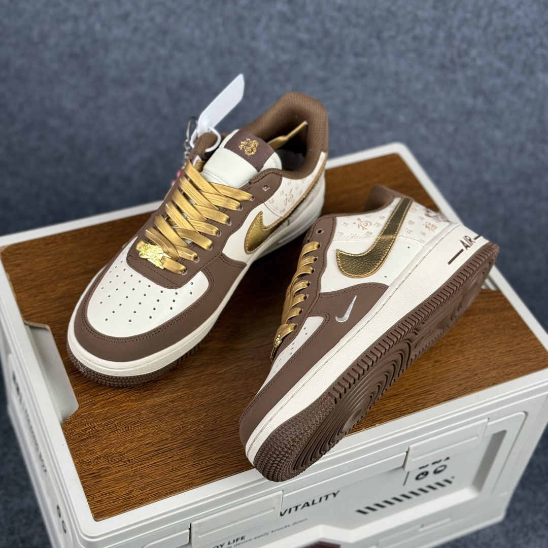 260 Nike Air Force 1'07 Low 马年限定 金棕纳福 空军一号低帮休闲板鞋 IQ1119-011-Chinese UA Cheap High Quatity Brand Clothes Bags handbags Sneakers wholesale wholesaler seller from China Factory suppliers Fashion Clothing Shoes best Quality Beautiful Price 260 Nike Air Force 1'07 Low 马年限定 金棕纳福 空军一号低帮休闲板鞋 IQ1119-011