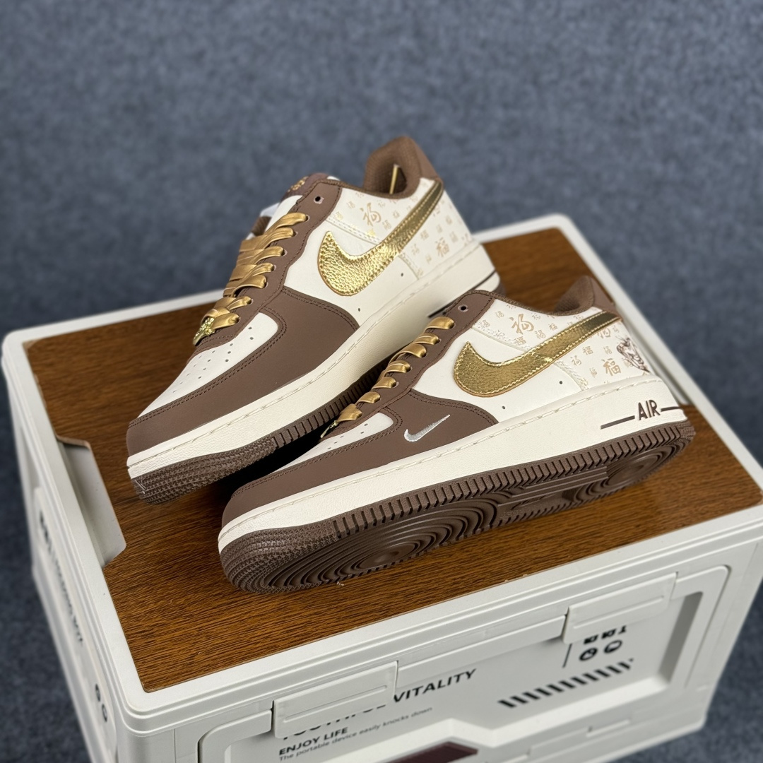 260 Nike Air Force 1'07 Low 马年限定 金棕纳福 空军一号低帮休闲板鞋 IQ1119-011-Chinese UA Cheap High Quatity Brand Clothes Bags handbags Sneakers wholesale wholesaler seller from China Factory suppliers Fashion Clothing Shoes best Quality Beautiful Price 260 Nike Air Force 1'07 Low 马年限定 金棕纳福 空军一号低帮休闲板鞋 IQ1119-011