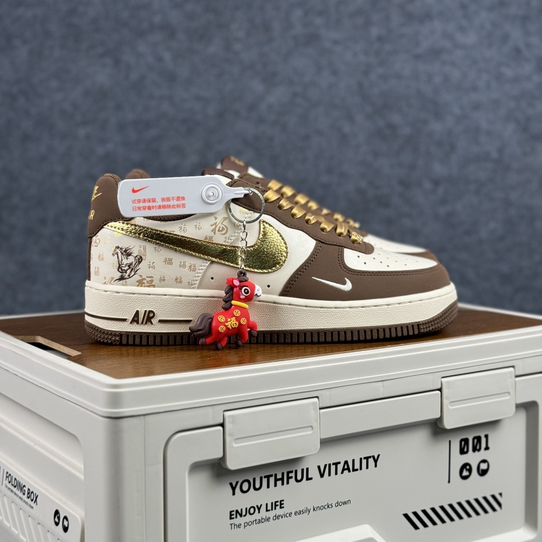 260 Nike Air Force 1'07 Low 马年限定 金棕纳福 空军一号低帮休闲板鞋 IQ1119-011-Chinese UA Cheap High Quatity Brand Clothes Bags handbags Sneakers wholesale wholesaler seller from China Factory suppliers Fashion Clothing Shoes best Quality Beautiful Price 260 Nike Air Force 1'07 Low 马年限定 金棕纳福 空军一号低帮休闲板鞋 IQ1119-011