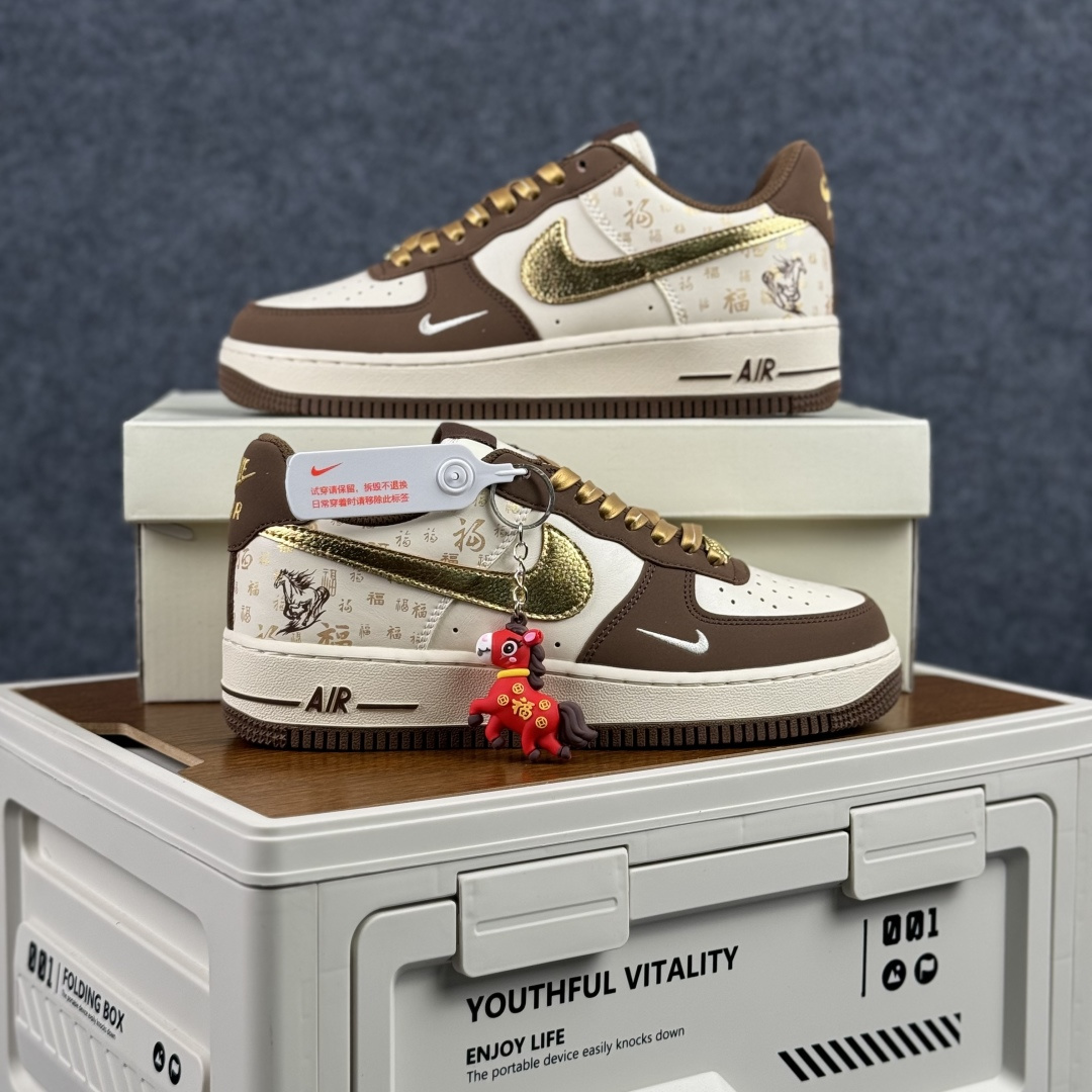 260 Nike Air Force 1'07 Low 马年限定 金棕纳福 空军一号低帮休闲板鞋 IQ1119-011-Chinese UA Cheap High Quatity Brand Clothes Bags handbags Sneakers wholesale wholesaler seller from China Factory suppliers Fashion Clothing Shoes best Quality Beautiful Price 260 Nike Air Force 1'07 Low 马年限定 金棕纳福 空军一号低帮休闲板鞋 IQ1119-011