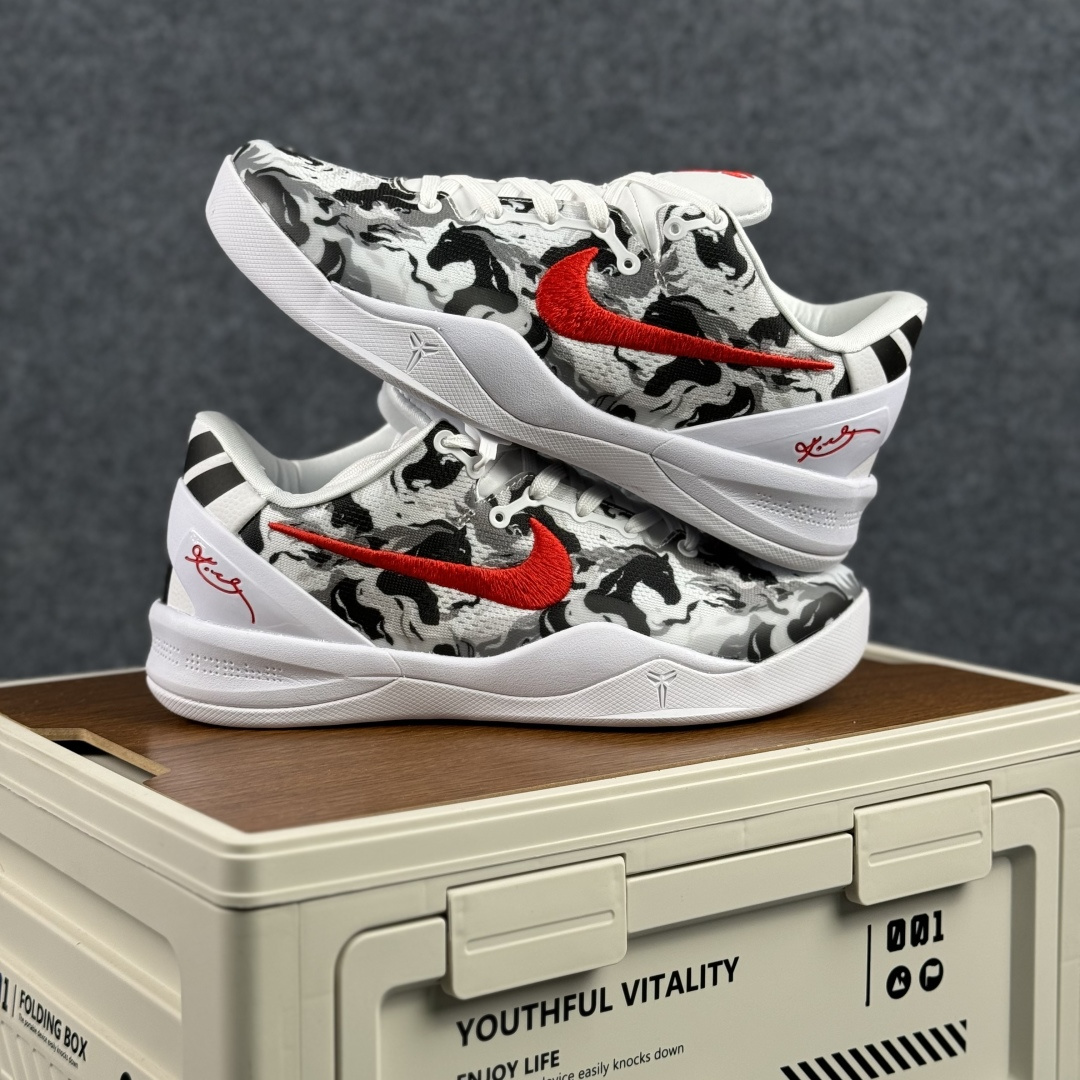 360 Kobe 8 Protro 「迷彩白红」 曼巴风骨 赛场利刃 HF2793-001-Chinese UA Cheap High Quatity Brand Clothes Bags handbags Sneakers wholesale wholesaler seller from China Factory suppliers Fashion Clothing Shoes best Quality Beautiful Price 360 Kobe 8 Protro 「迷彩白红」 曼巴风骨 赛场利刃 HF2793-001