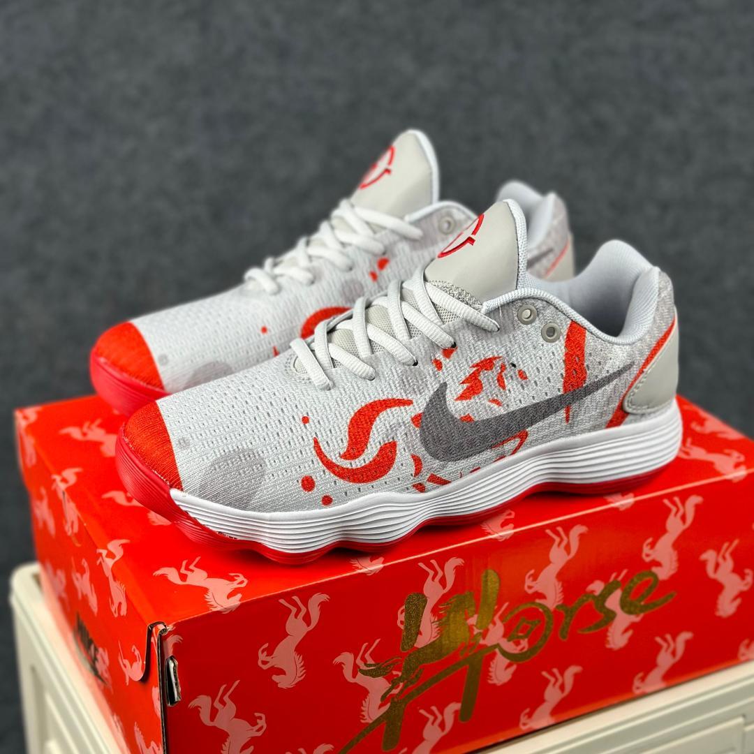 Nike React Hyperdunk 2017 Low EP 马年限定 低帮实战篮球鞋 897637-011-Top High Quatity Cheap Sneakers Fashion Clothing Clothes Bags handbags Shoes of all Brand wholesale With The best Quality And Beautiful Price from China Factory Chinese suppliers wholesaler seller Nike React Hyperdunk 2017 Low EP 马年限定 低帮实战篮球鞋 897637-011