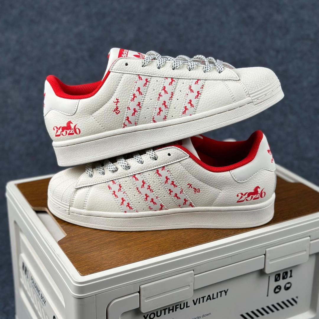 AD Originals Super马年限定 贝壳头板鞋 LX0918-Top High Quatity Cheap Sneakers Fashion Clothing Clothes Bags handbags Shoes of all Brand wholesale With The best Quality And Beautiful Price from China Factory Chinese suppliers wholesaler seller AD Originals Super马年限定 贝壳头板鞋 LX0918