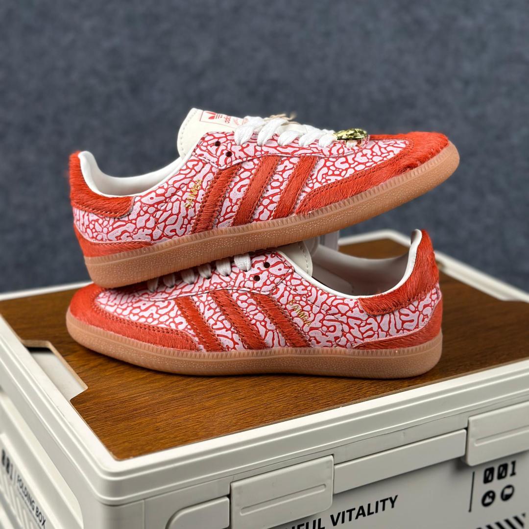 Adidas Samba 马年限定 JR8743 复古桑巴板鞋-Top High Quatity Cheap Sneakers Fashion Clothing Clothes Bags handbags Shoes of all Brand wholesale With The best Quality And Beautiful Price from China Factory Chinese suppliers wholesaler seller Adidas Samba 马年限定 JR8743 复古桑巴板鞋