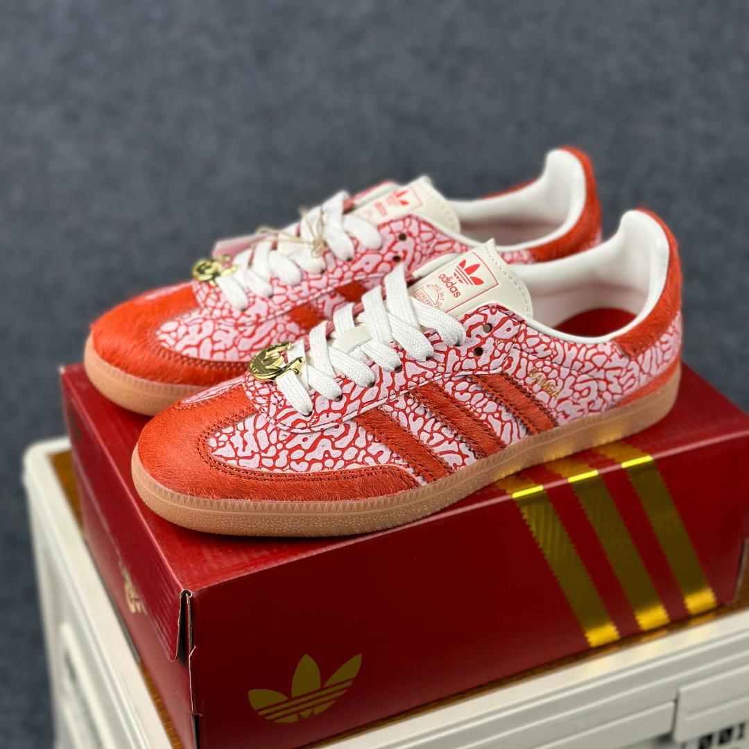 Adidas Samba 马年限定 JR8743 复古桑巴板鞋-Top High Quatity Cheap Sneakers Fashion Clothing Clothes Bags handbags Shoes of all Brand wholesale With The best Quality And Beautiful Price from China Factory Chinese suppliers wholesaler seller Adidas Samba 马年限定 JR8743 复古桑巴板鞋