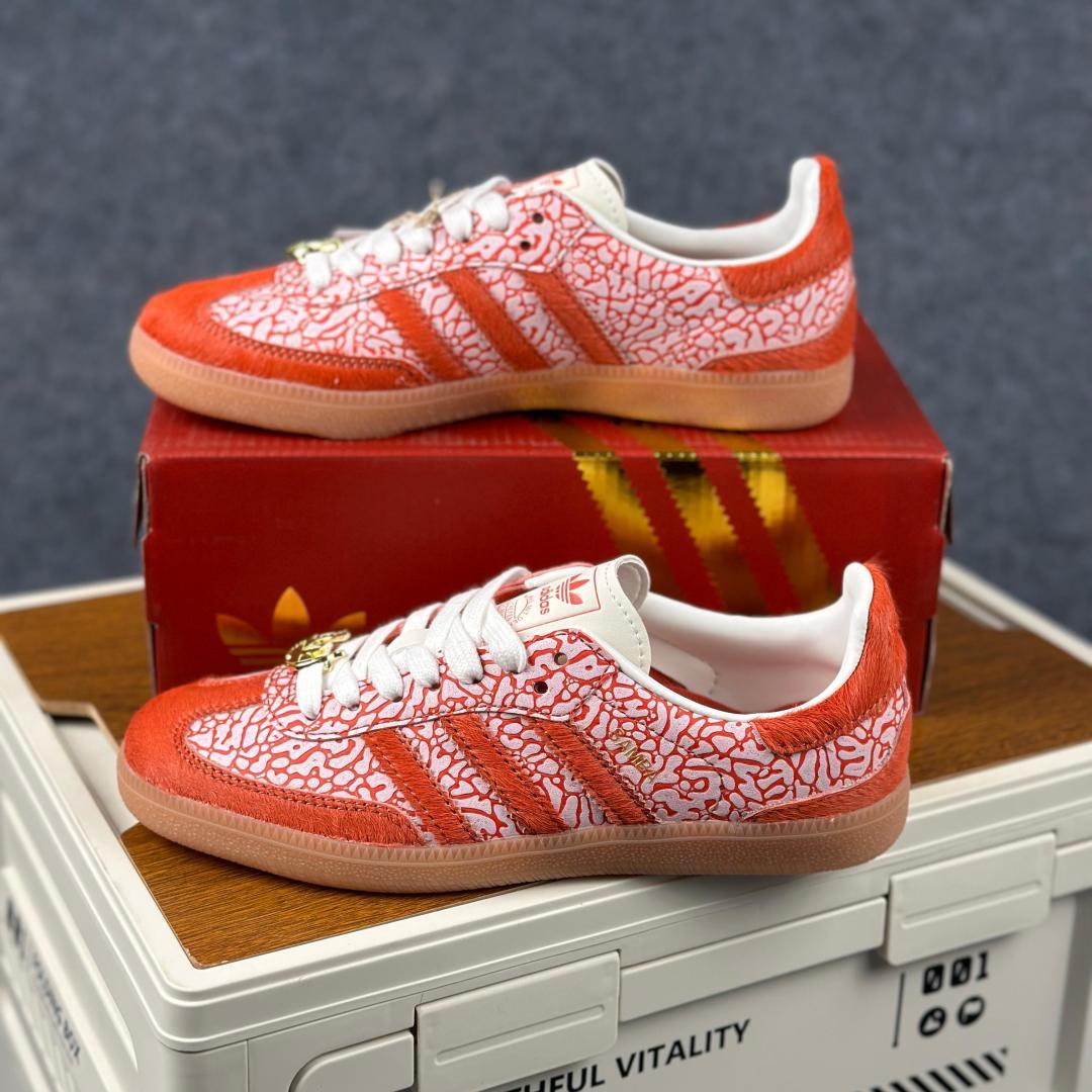 Adidas Samba 马年限定 JR8743 复古桑巴板鞋-Top High Quatity Cheap Sneakers Fashion Clothing Clothes Bags handbags Shoes of all Brand wholesale With The best Quality And Beautiful Price from China Factory Chinese suppliers wholesaler seller Adidas Samba 马年限定 JR8743 复古桑巴板鞋